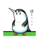 ペンギンの梶木くん（個別スタンプ：5）