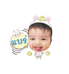 lilyn Happy Girl（個別スタンプ：11）