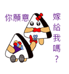 Rice lover（個別スタンプ：13）