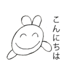 アザラシのねづくん4（個別スタンプ：1）