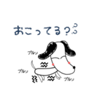 Love Dogs Life（個別スタンプ：6）