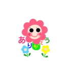 ベビベビちゃん（個別スタンプ：4）
