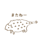 恐竜ずかん（個別スタンプ：11）