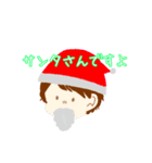 クリスマスもねこ（個別スタンプ：7）