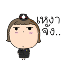 Police melon（個別スタンプ：8）