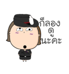 Police melon（個別スタンプ：23）