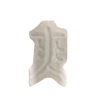 sand word（個別スタンプ：1）