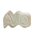 sand word（個別スタンプ：4）