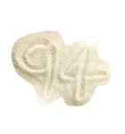 sand word（個別スタンプ：8）