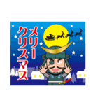 戦国武将あっぱれスタンプ＜その5＞ お正月（個別スタンプ：26）