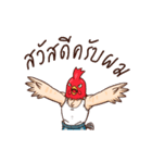 Cockfighting Fan Club（個別スタンプ：1）