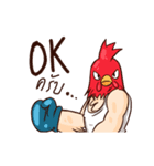 Cockfighting Fan Club（個別スタンプ：7）