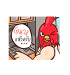 Cockfighting Fan Club（個別スタンプ：9）