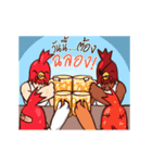 Cockfighting Fan Club（個別スタンプ：10）