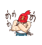 Cockfighting Fan Club（個別スタンプ：14）