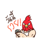 Cockfighting Fan Club（個別スタンプ：16）