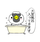 大室ペンギン（個別スタンプ：34）