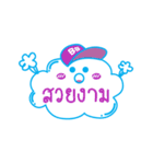 Cloud Days（個別スタンプ：27）