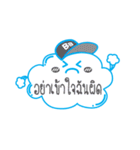 Cloud Days（個別スタンプ：28）