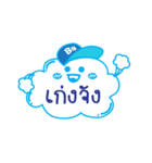 Cloud Days（個別スタンプ：32）