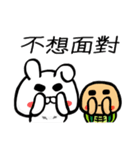 Fay Fay Rabbit ＆ ZaZa Turtle-go working（個別スタンプ：3）