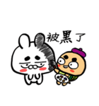 Fay Fay Rabbit ＆ ZaZa Turtle-go working（個別スタンプ：36）