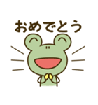 かえるのマーク（個別スタンプ：4）