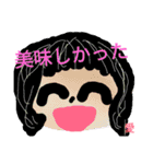 AiAi Ai（個別スタンプ：21）