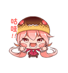 GIF Q Character - YI SU（個別スタンプ：7）