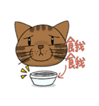 Naughty cats: Xiao p mao（個別スタンプ：25）