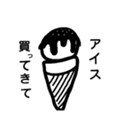 生気のない生き物たち+（個別スタンプ：40）