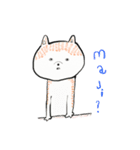 surreal Shiba dog2（個別スタンプ：18）