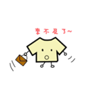 clothes（個別スタンプ：22）