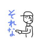 まいにちすたんぷ。（個別スタンプ：1）