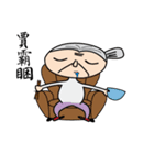 Grandma with her baby bear（個別スタンプ：23）