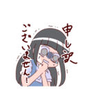 当方、ガチ恋の同担拒否です。2（個別スタンプ：6）