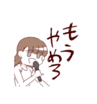当方、ガチ恋の同担拒否です。2（個別スタンプ：9）