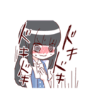 当方、ガチ恋の同担拒否です。2（個別スタンプ：14）