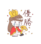 当方、ガチ恋の同担拒否です。2（個別スタンプ：15）