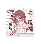 当方、ガチ恋の同担拒否です。2（個別スタンプ：16）