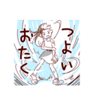 当方、ガチ恋の同担拒否です。2（個別スタンプ：34）