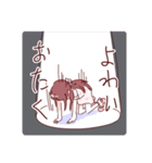 当方、ガチ恋の同担拒否です。2（個別スタンプ：35）