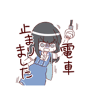 当方、ガチ恋の同担拒否です。2（個別スタンプ：37）