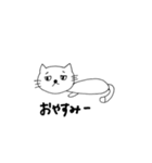 ねこむむ（個別スタンプ：7）