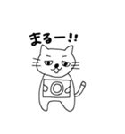 ねこむむ（個別スタンプ：8）