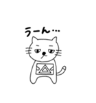 ねこむむ（個別スタンプ：9）