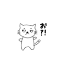 ねこむむ（個別スタンプ：12）