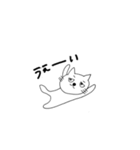 ねこむむ（個別スタンプ：13）