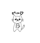 ねこむむ（個別スタンプ：19）