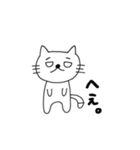 ねこむむ（個別スタンプ：23）